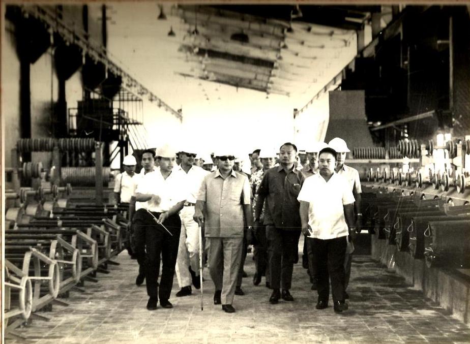 Bar and Section Krakatau Steel